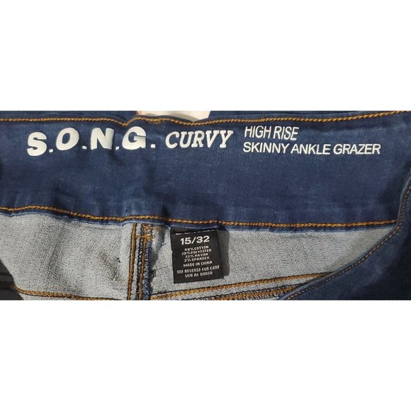 Jeans - Picture 5 of 6